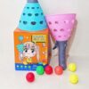ABERE Catch Ball Game Set mit 2 bunten Fangbechern und 10 Bällen für Kinder, ideal für Gartenpartys und aktive Freizeitgestaltung.